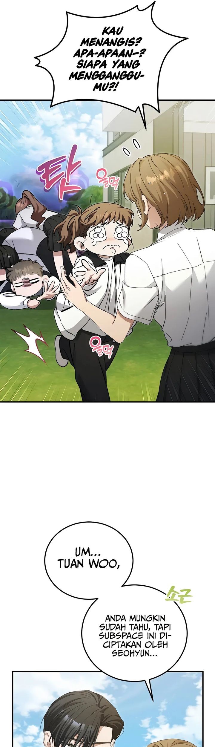 I’ll Retire After Saving the World Chapter 66 Gambar 35