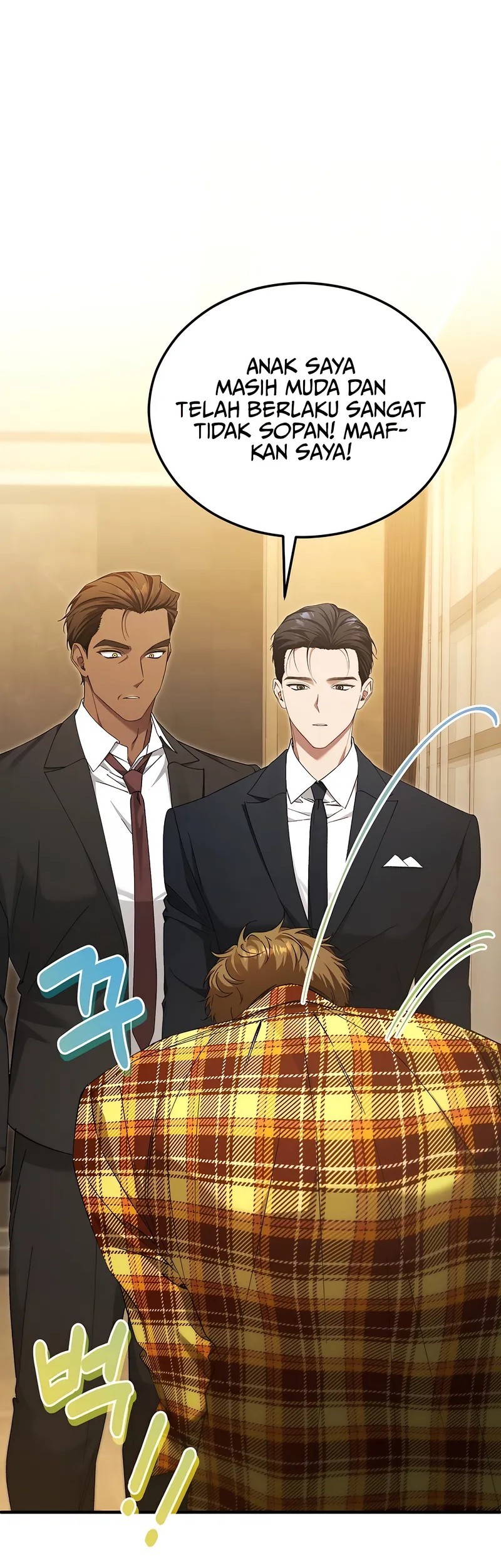 I’ll Retire After Saving the World Chapter 67 Gambar 59