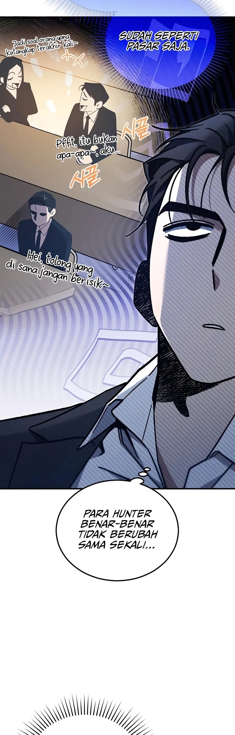 I’ll Retire After Saving the World Chapter 67 Gambar 69