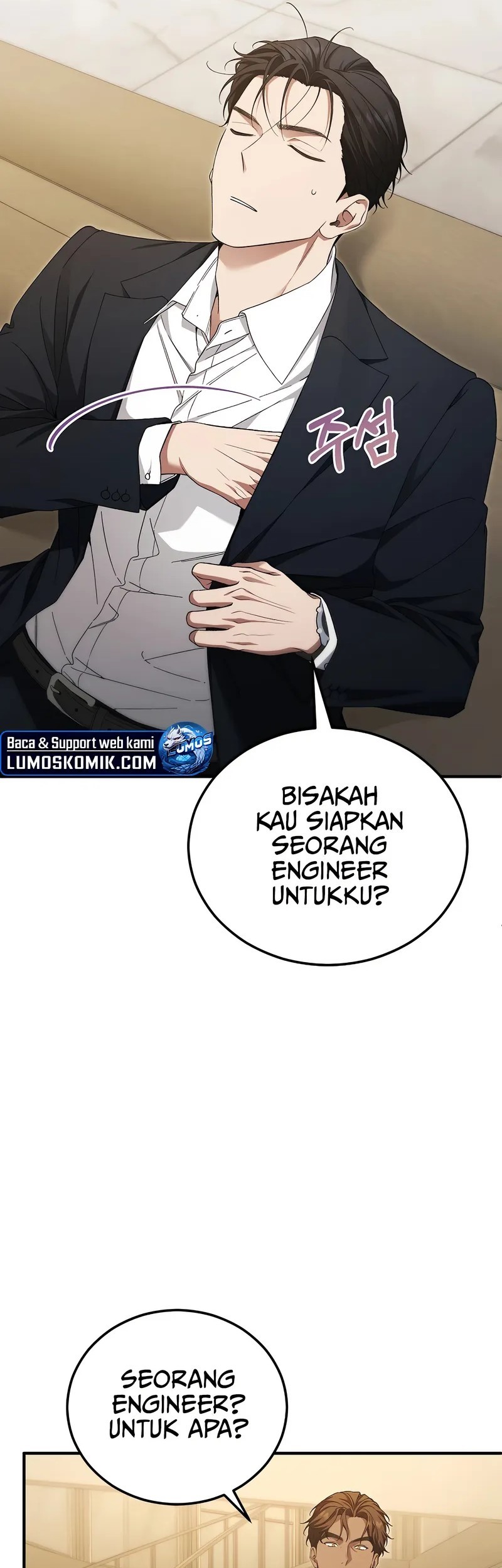 I’ll Retire After Saving the World Chapter 67 Gambar 71