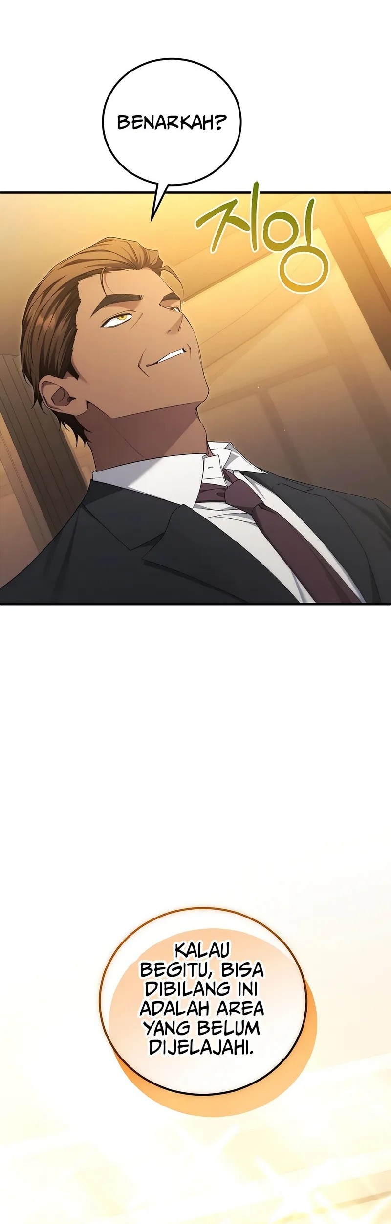 I’ll Retire After Saving the World Chapter 67 Gambar 4