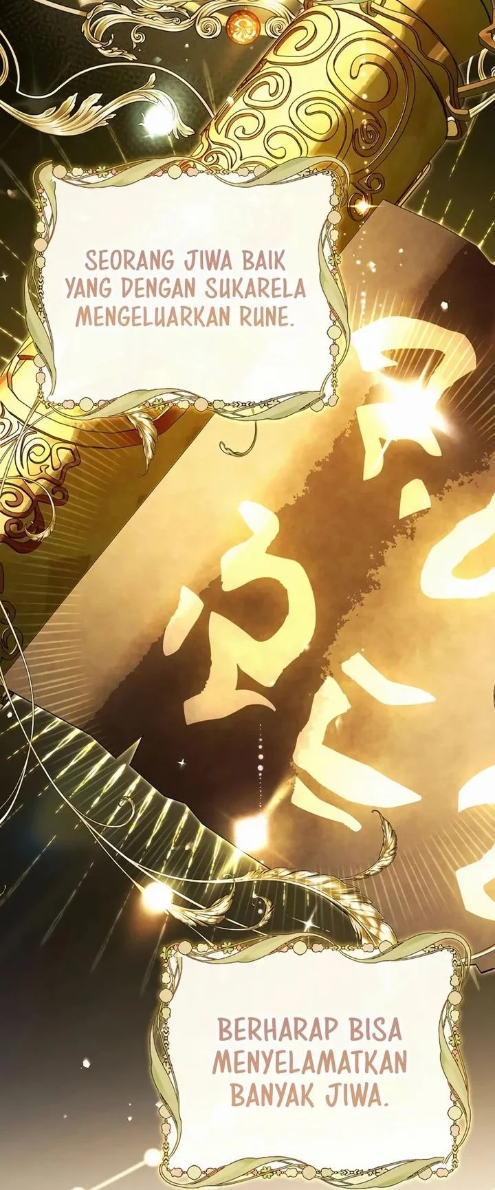 I’ll Retire After Saving the World Chapter 69 Gambar 28