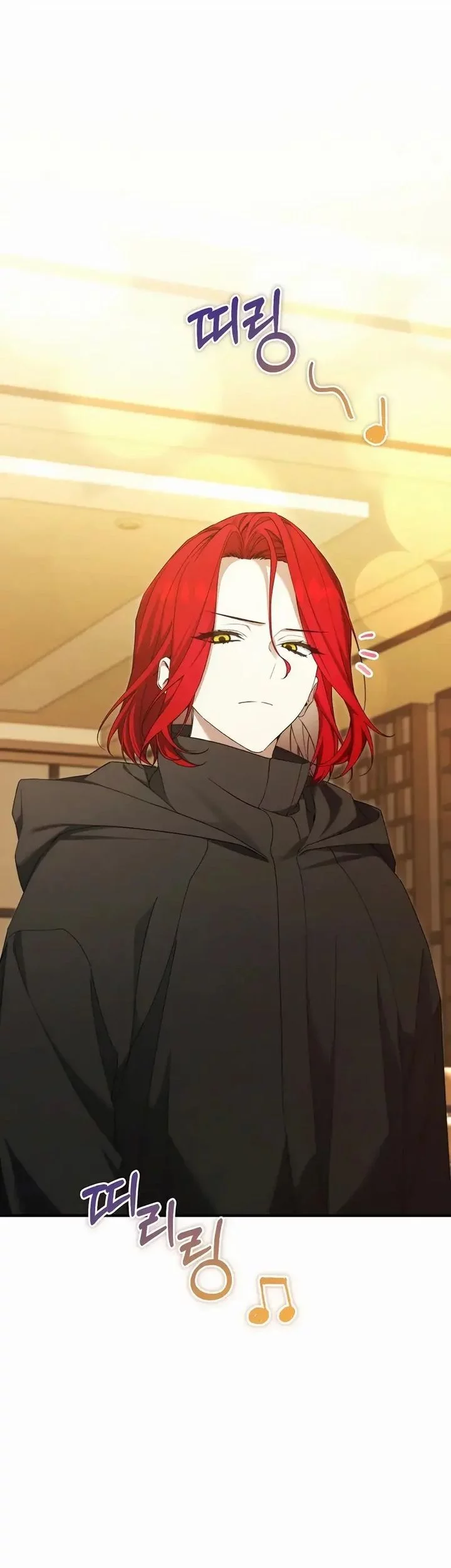 Baca Komik I’ll Retire After Saving the World Chapter 69 Gambar 1