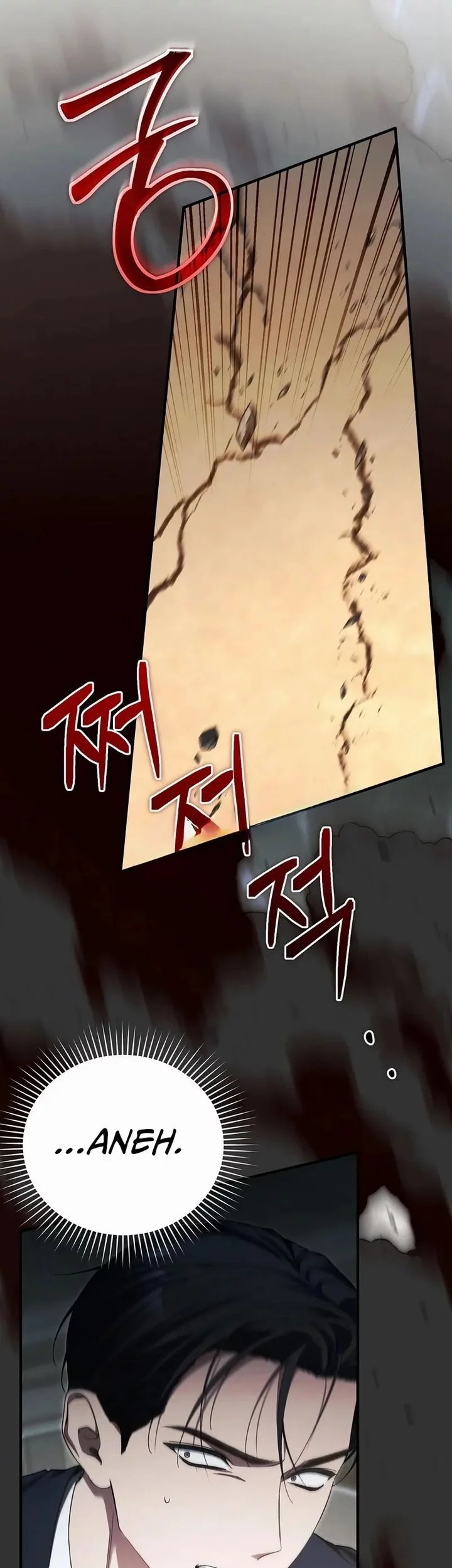 I’ll Retire After Saving the World Chapter 69 Gambar 71