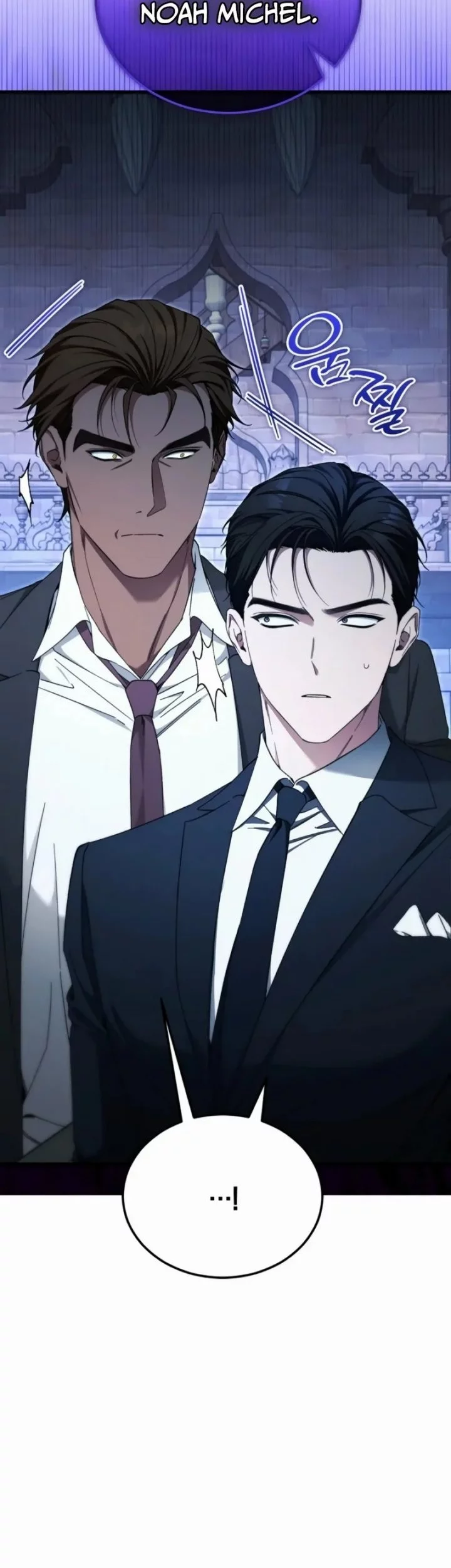 I’ll Retire After Saving the World Chapter 70 Gambar 39