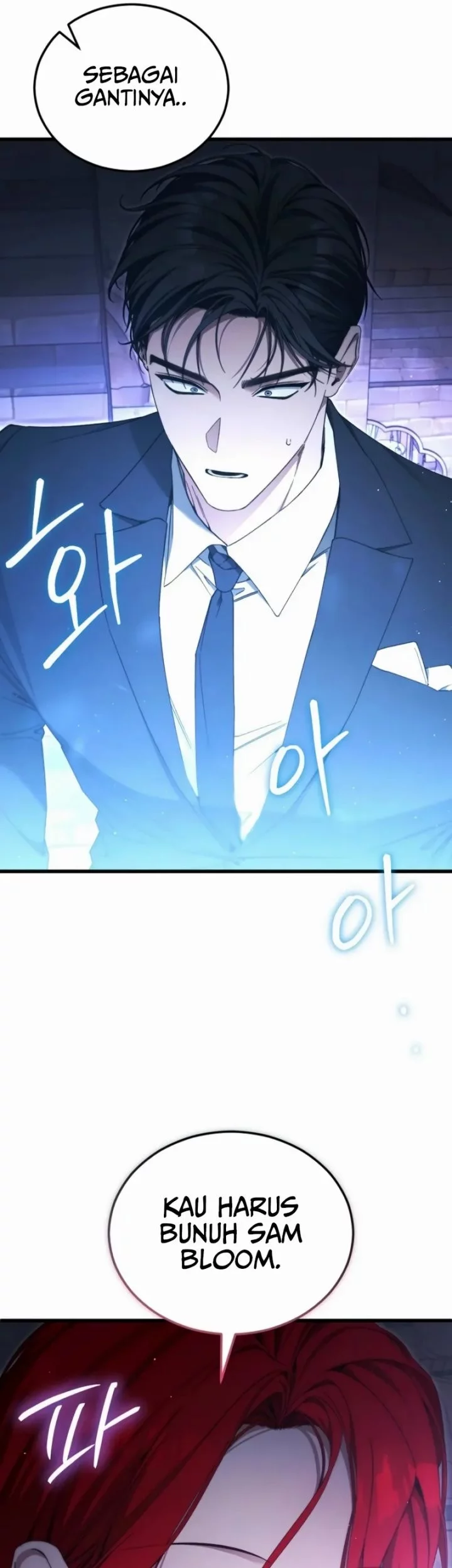 I’ll Retire After Saving the World Chapter 70 Gambar 48