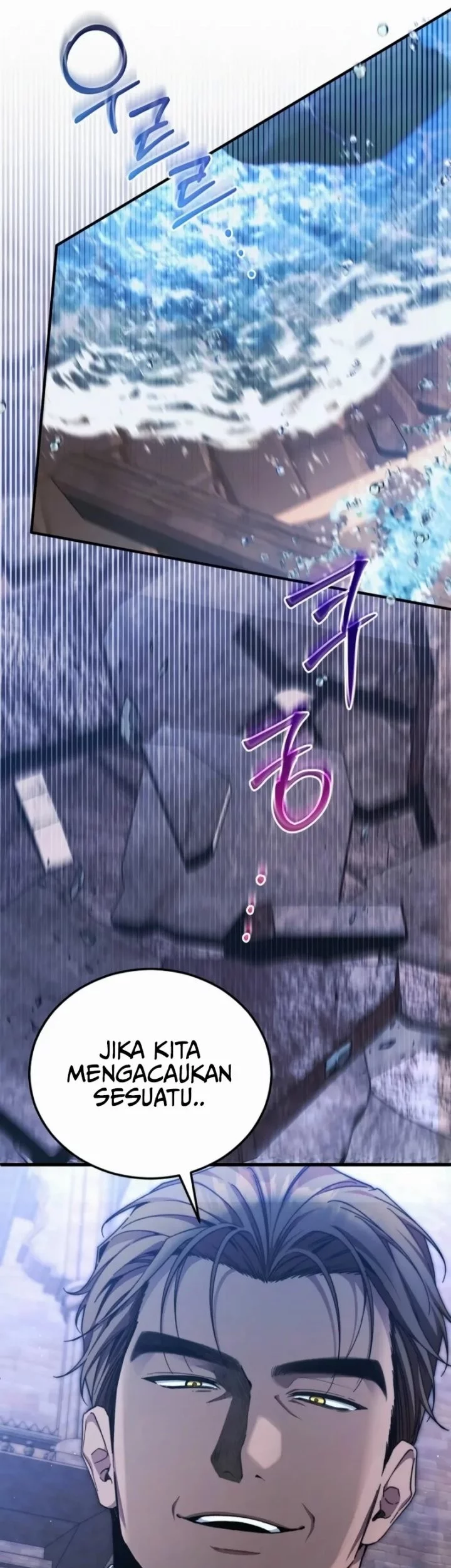 I’ll Retire After Saving the World Chapter 70 Gambar 11