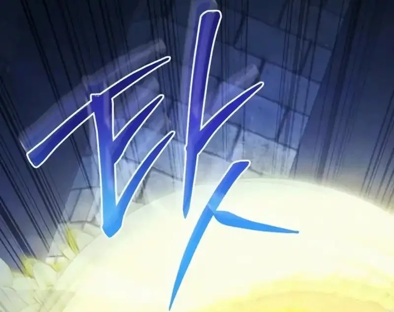 I’ll Retire After Saving the World Chapter 71 Gambar 45