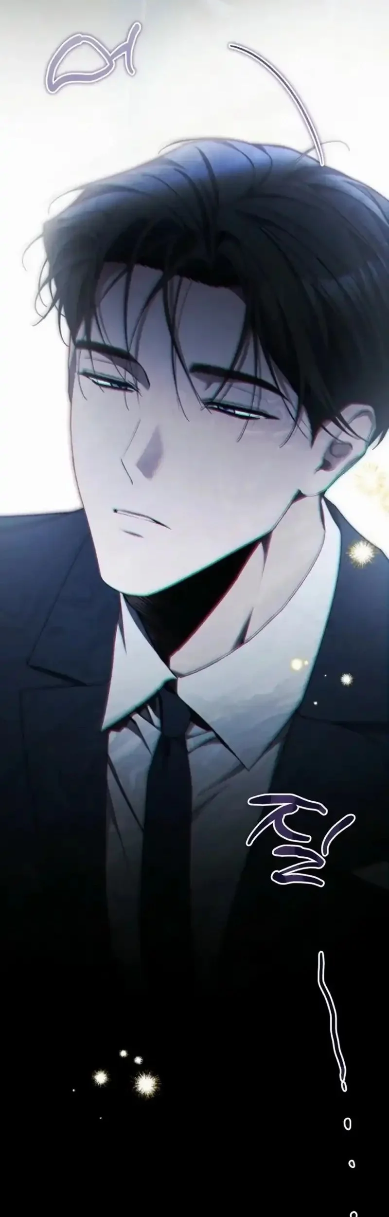 I’ll Retire After Saving the World Chapter 71 Gambar 63