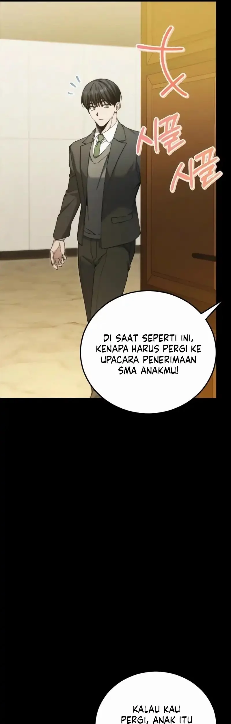 I’ll Retire After Saving the World Chapter 71 Gambar 70