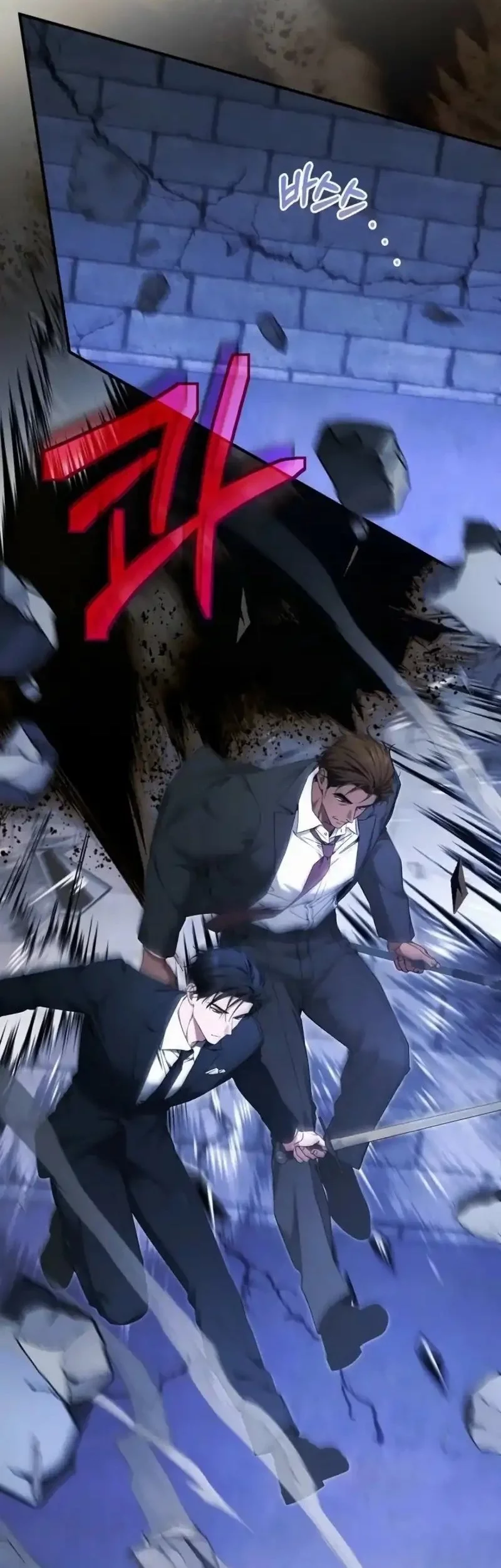 Baca  I’ll Retire After Saving the World Chapter 71 Gambar 2