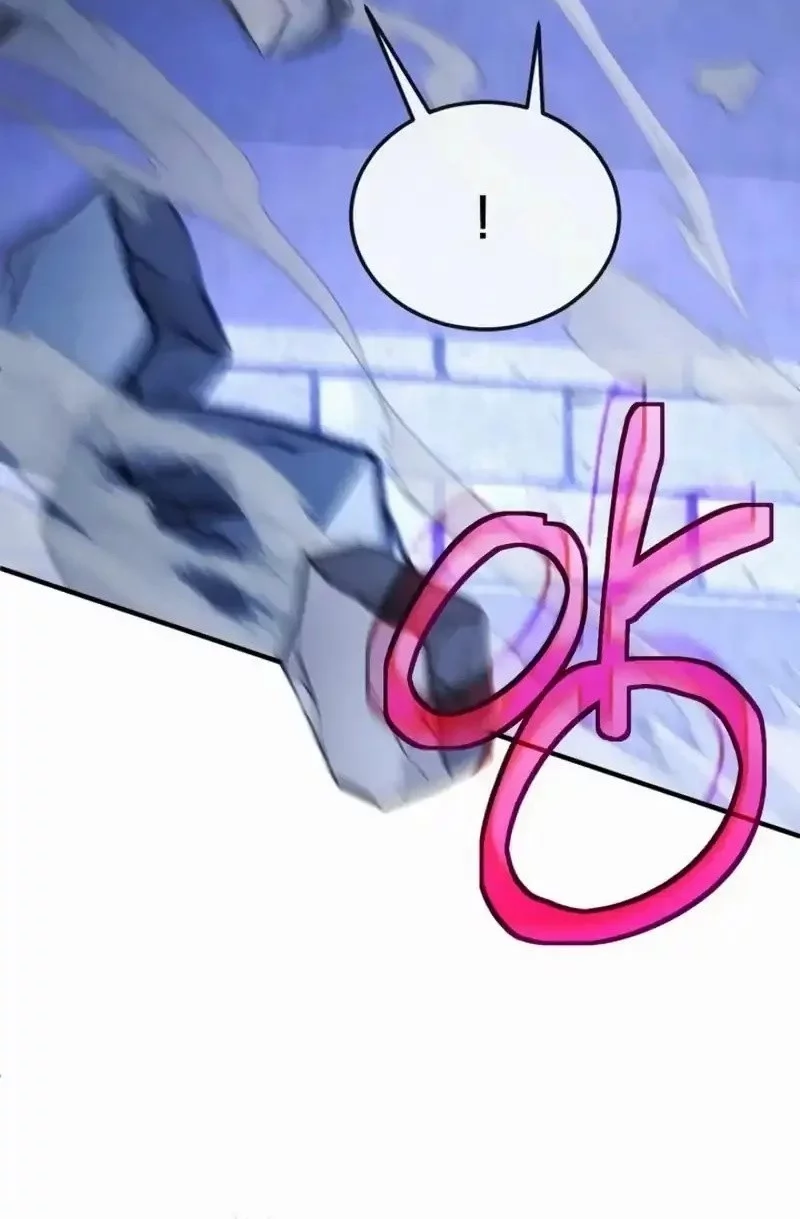 I’ll Retire After Saving the World Chapter 71 Gambar 3