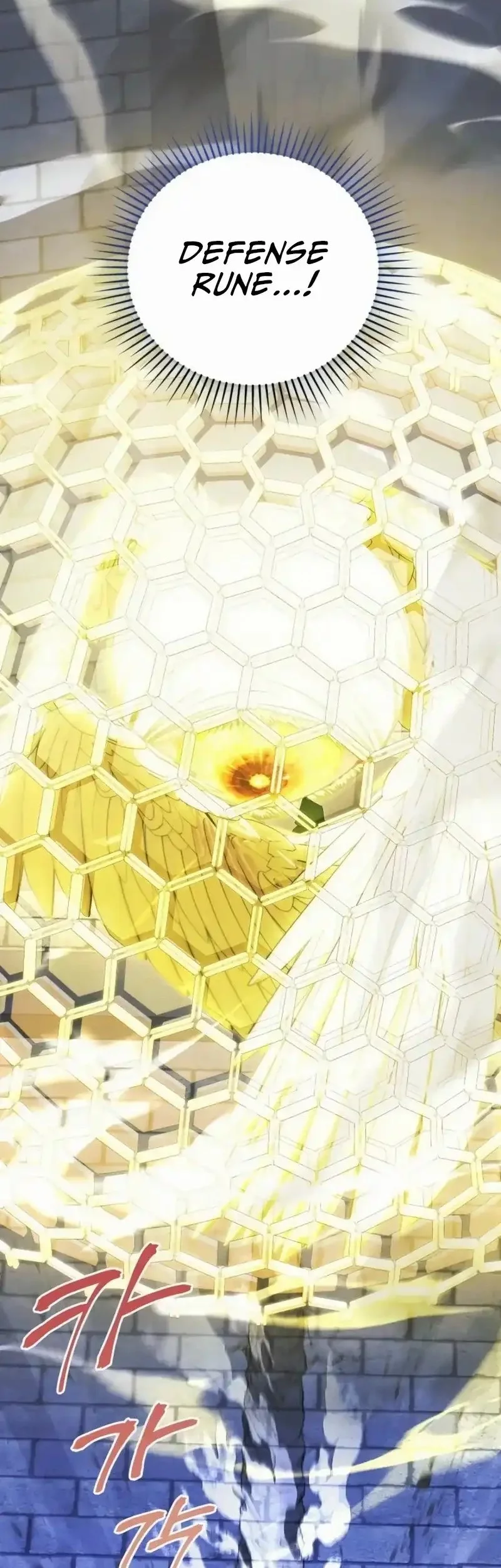 I’ll Retire After Saving the World Chapter 71 Gambar 17