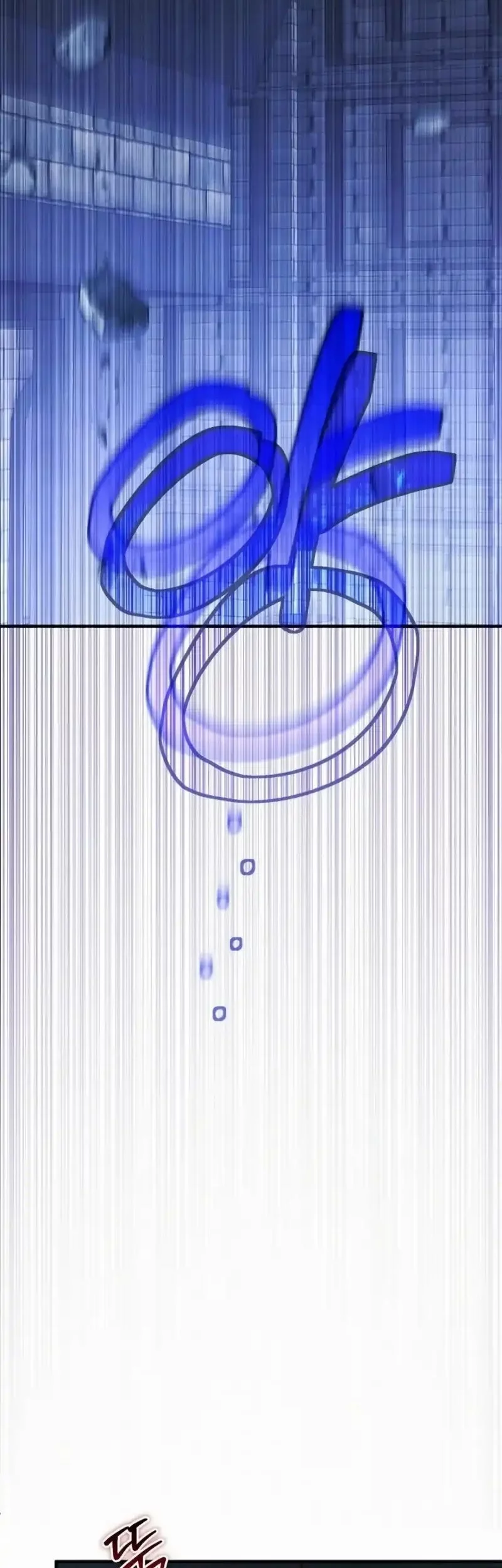 I’ll Retire After Saving the World Chapter 71 Gambar 31