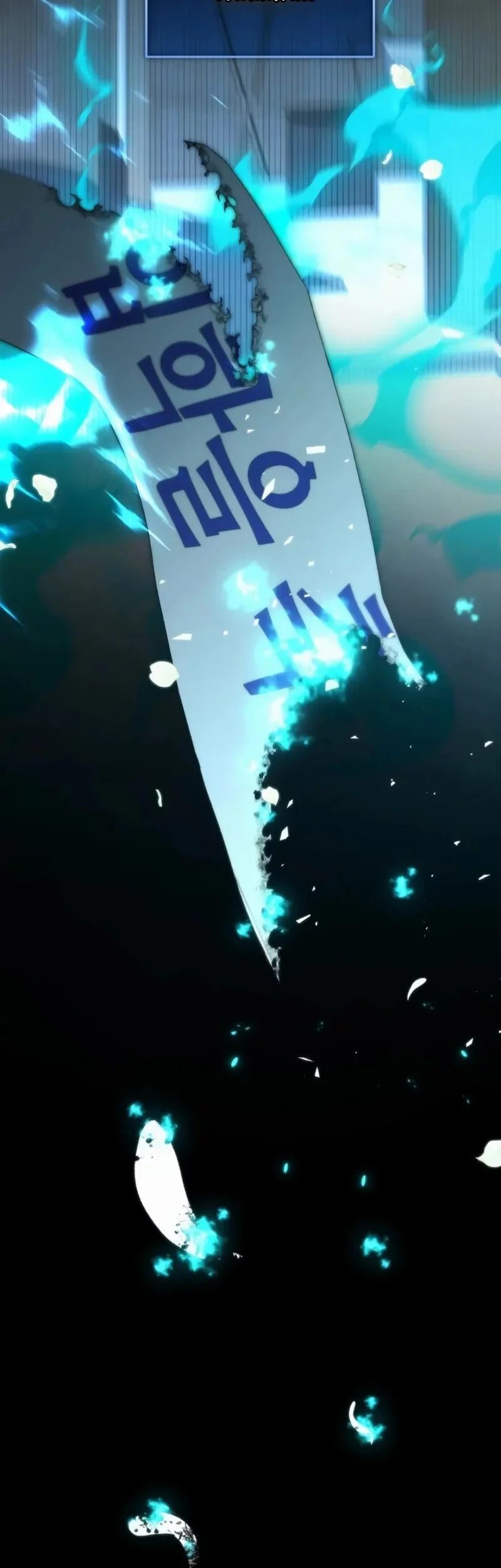 I’ll Retire After Saving the World Chapter 72 Gambar 37