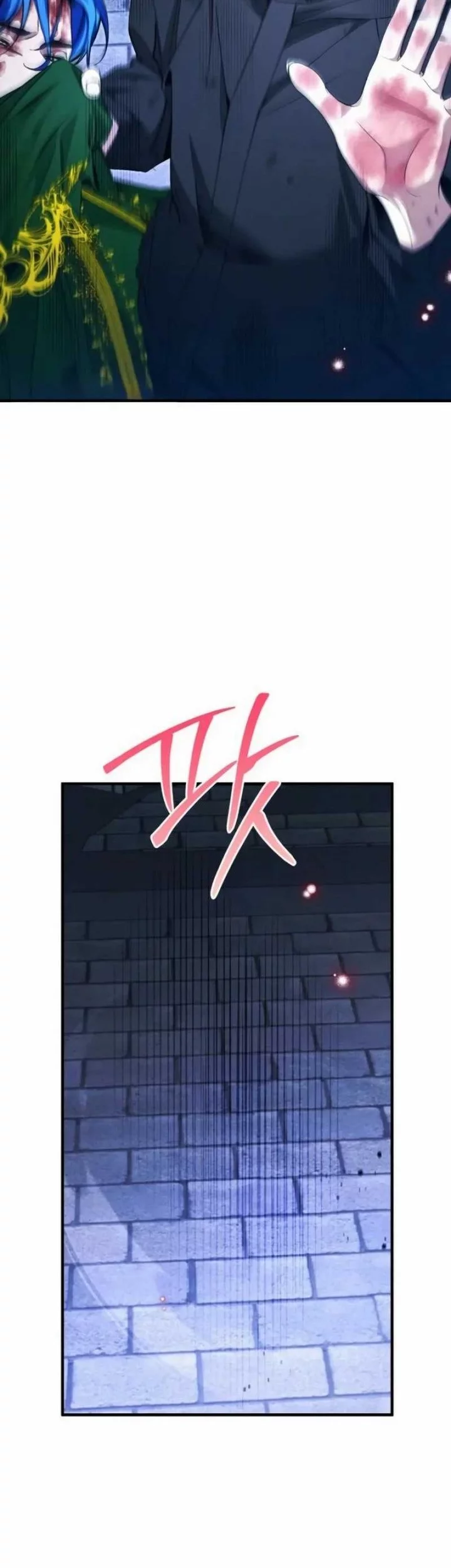 I’ll Retire After Saving the World Chapter 73 Gambar 28