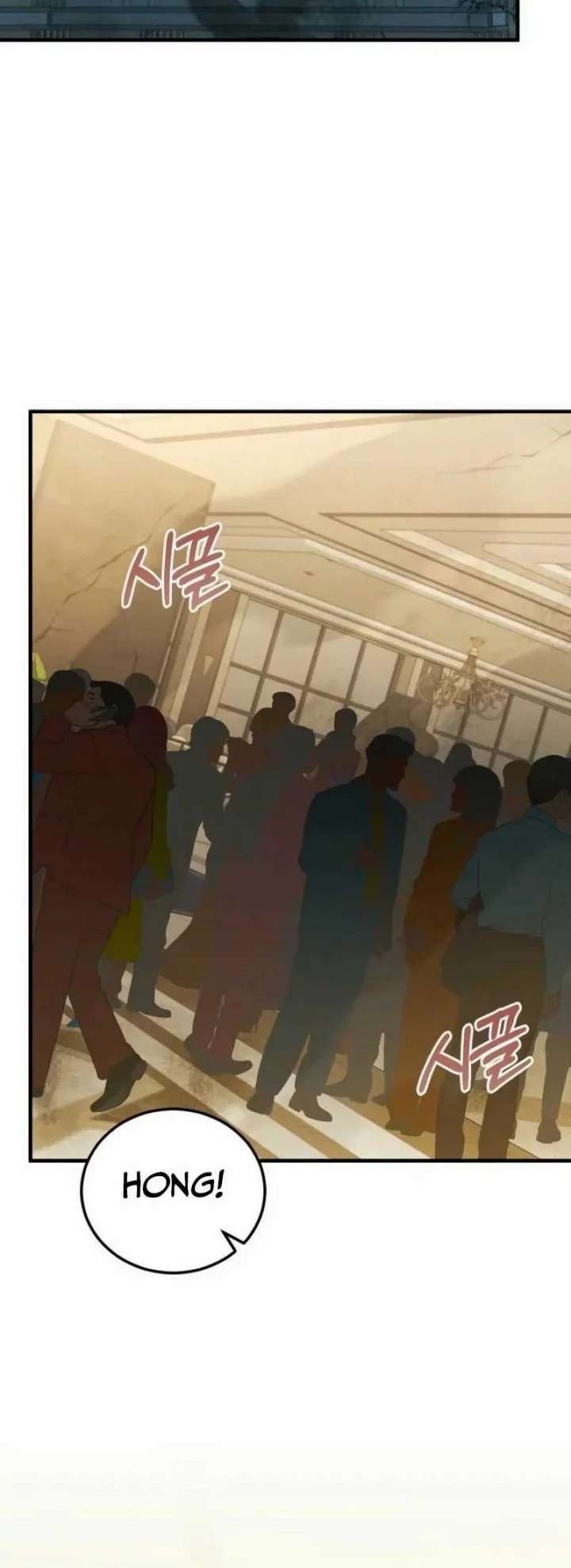 I’ll Retire After Saving the World Chapter 73 Gambar 31