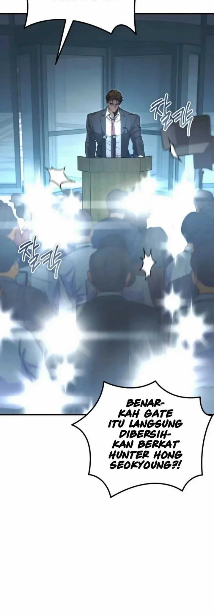 I’ll Retire After Saving the World Chapter 73 Gambar 42