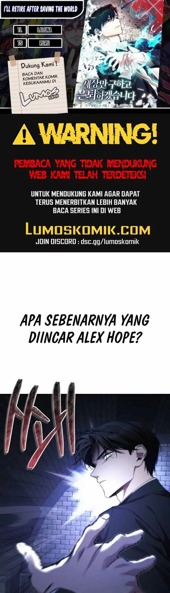 Baca Komik I’ll Retire After Saving the World Chapter 73 Gambar 1