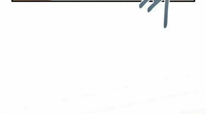 I’ll Retire After Saving the World Chapter 73 Gambar 47