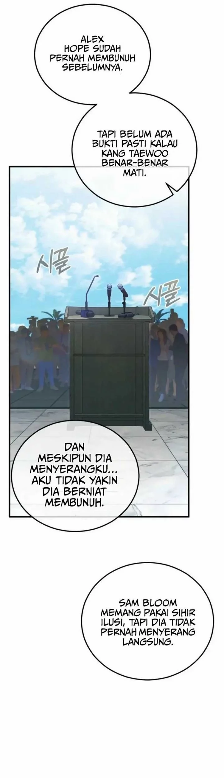 I’ll Retire After Saving the World Chapter 73 Gambar 54