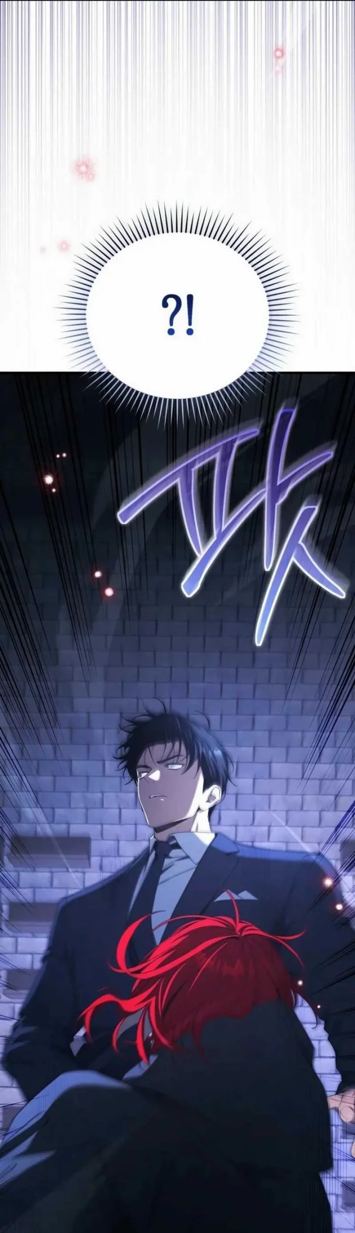 I’ll Retire After Saving the World Chapter 73 Gambar 11