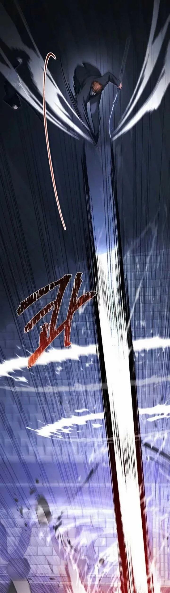 I’ll Retire After Saving the World Chapter 73 Gambar 18