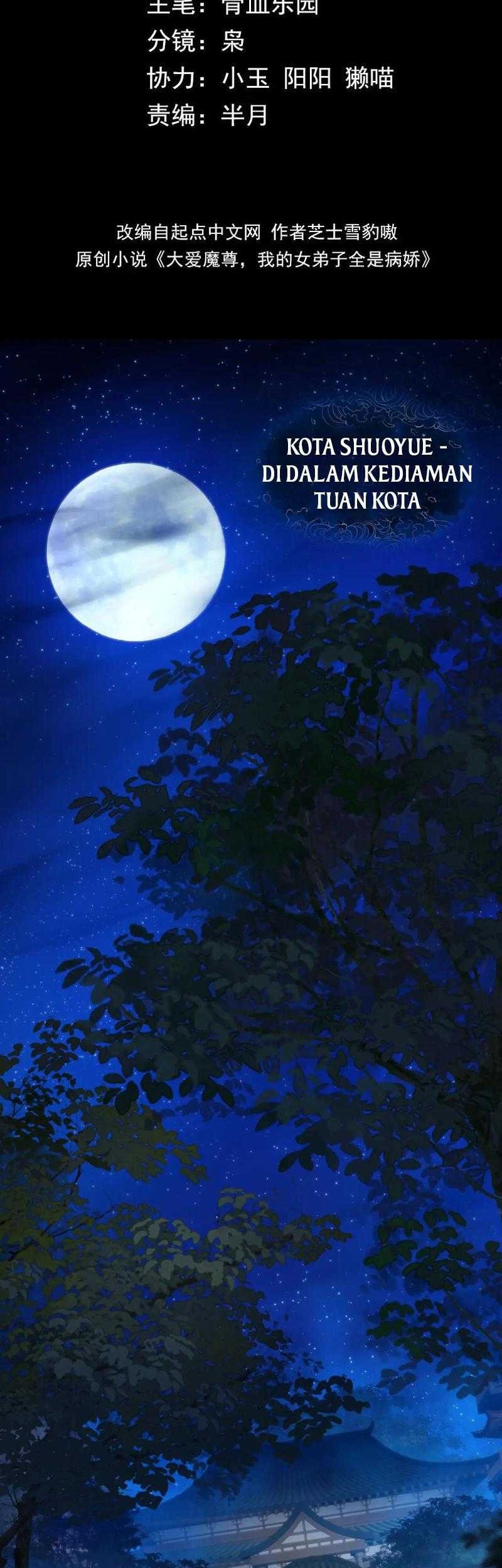 Baca  I Love the Demon Lord So Much That Even My Female Disciples Want to Kill Me Chapter 83 Gambar 2