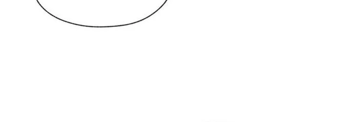 I Love the Demon Lord So Much That Even My Female Disciples Want to Kill Me Chapter 84 Gambar 5