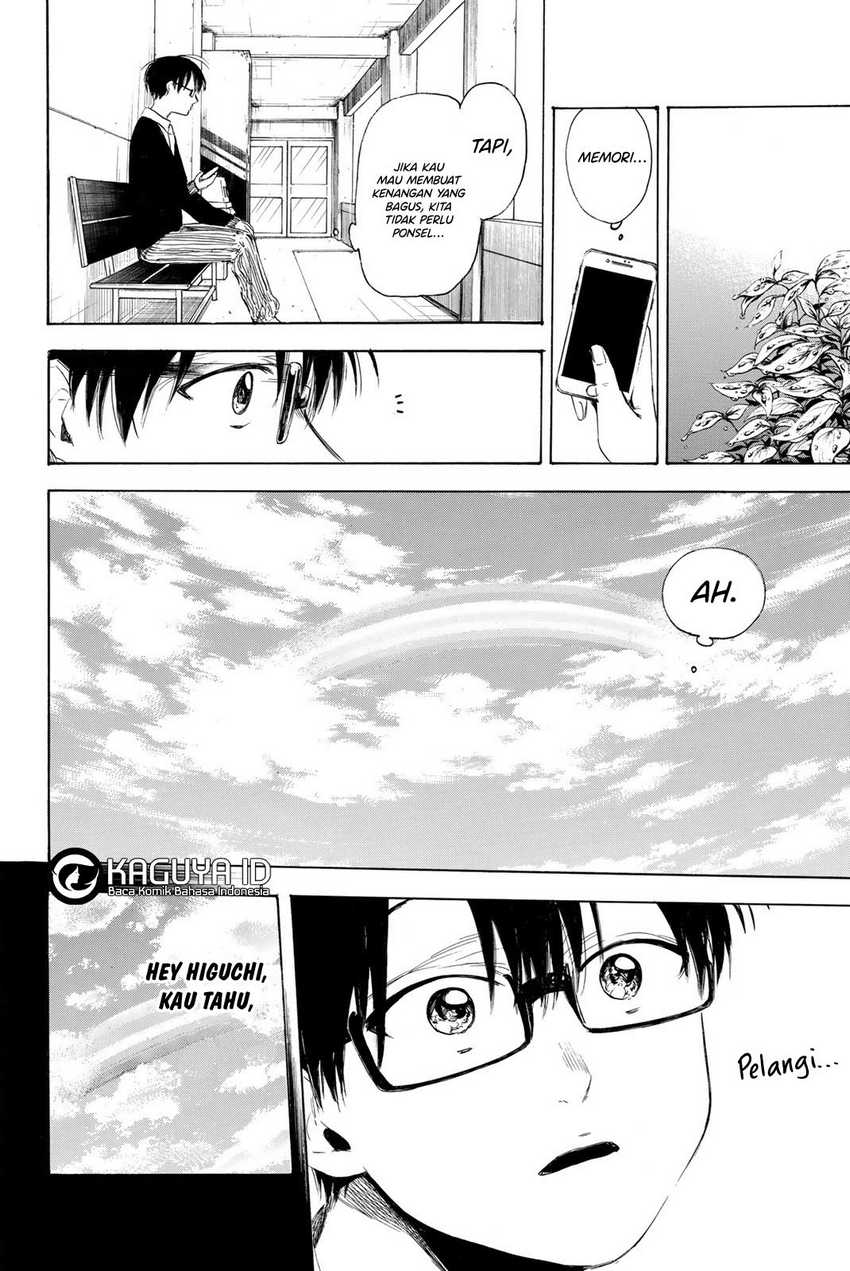 I Love You, Sensei Chapter 10 Gambar 10