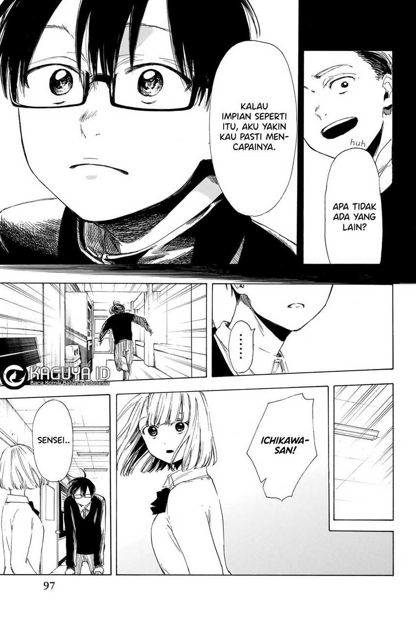 I Love You, Sensei Chapter 10 Gambar 13