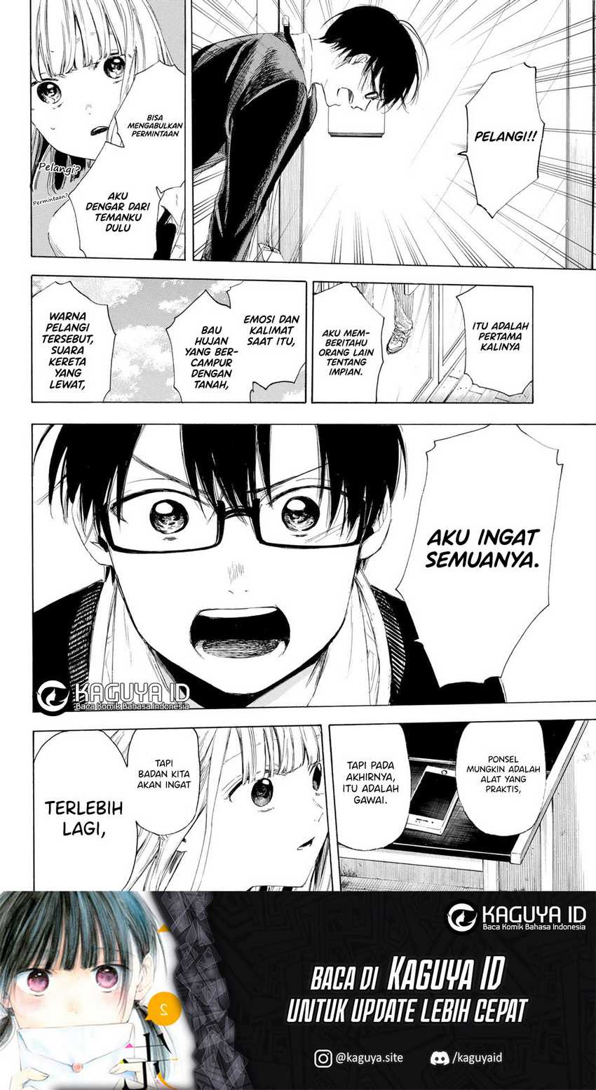 I Love You, Sensei Chapter 10 Gambar 14