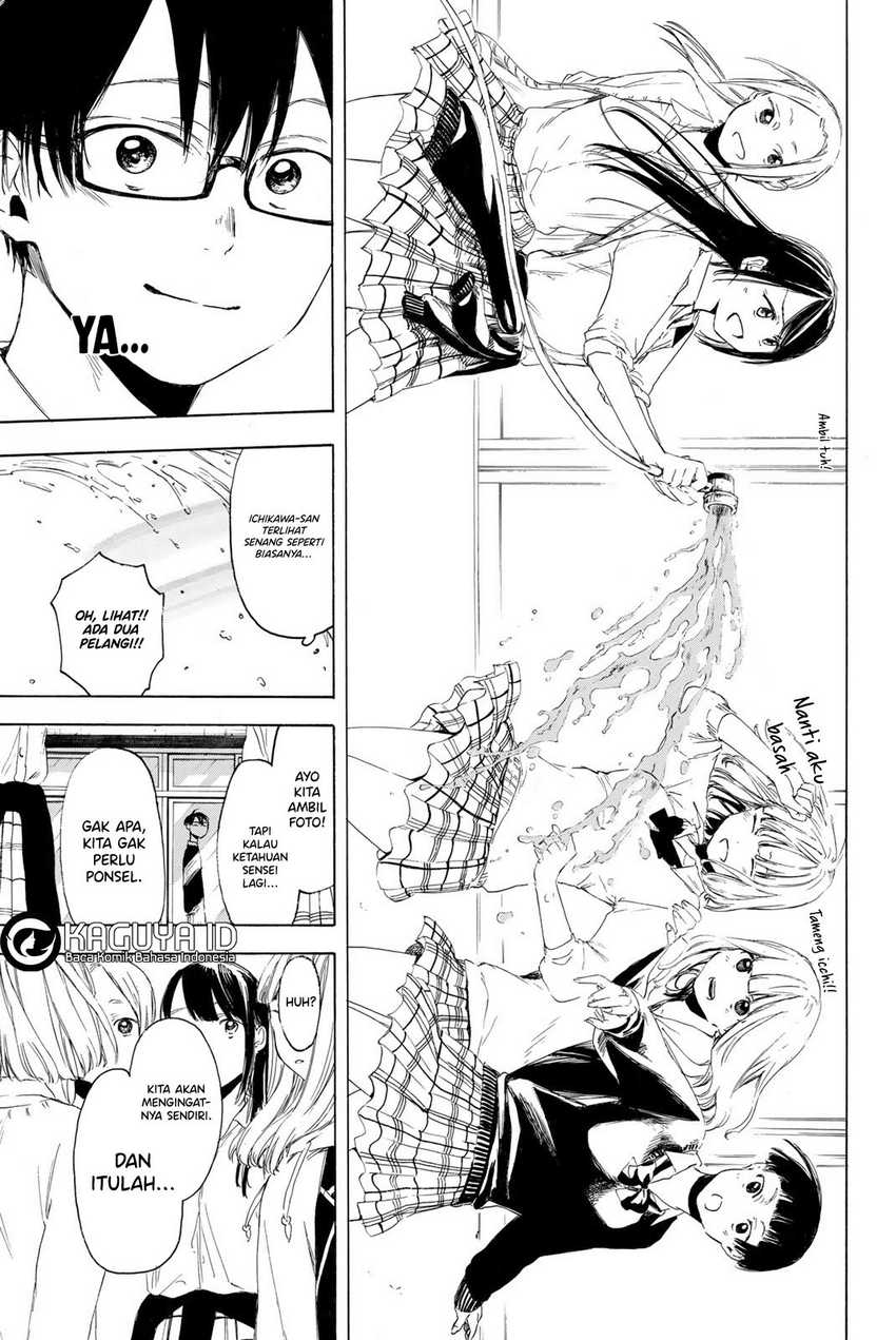 I Love You, Sensei Chapter 10 Gambar 17