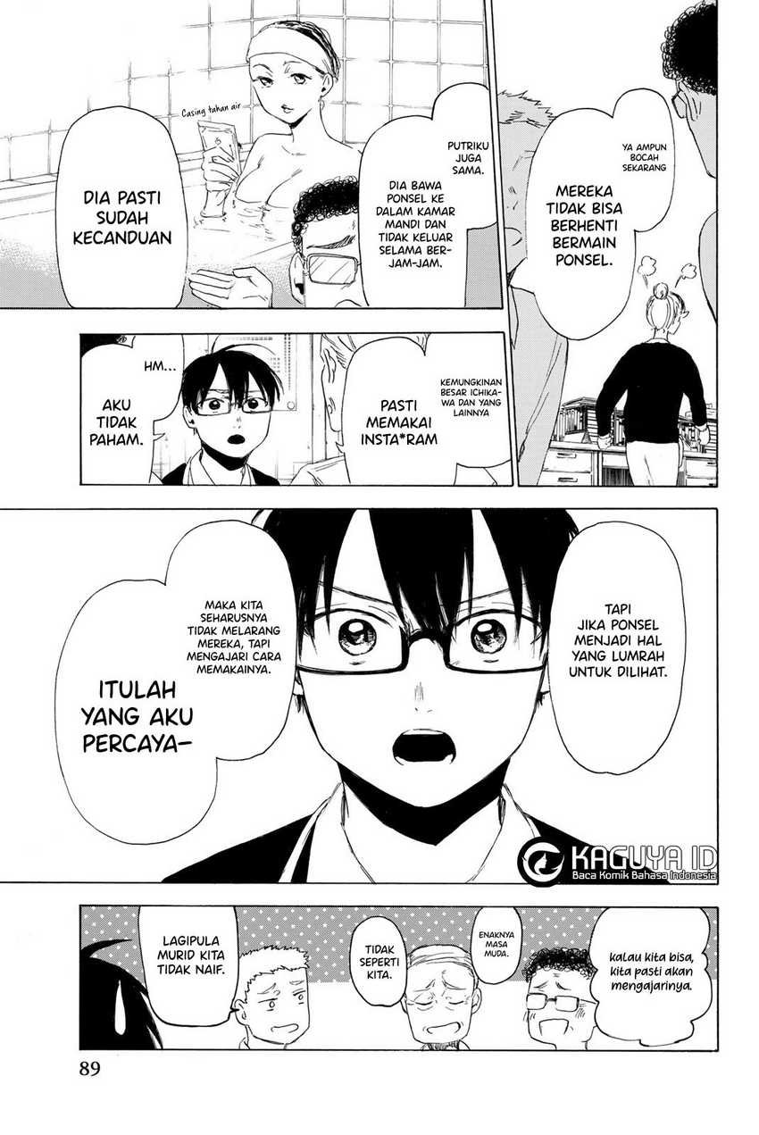 I Love You, Sensei Chapter 10 Gambar 5