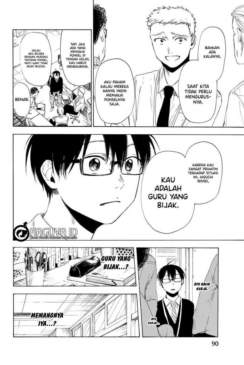 I Love You, Sensei Chapter 10 Gambar 6