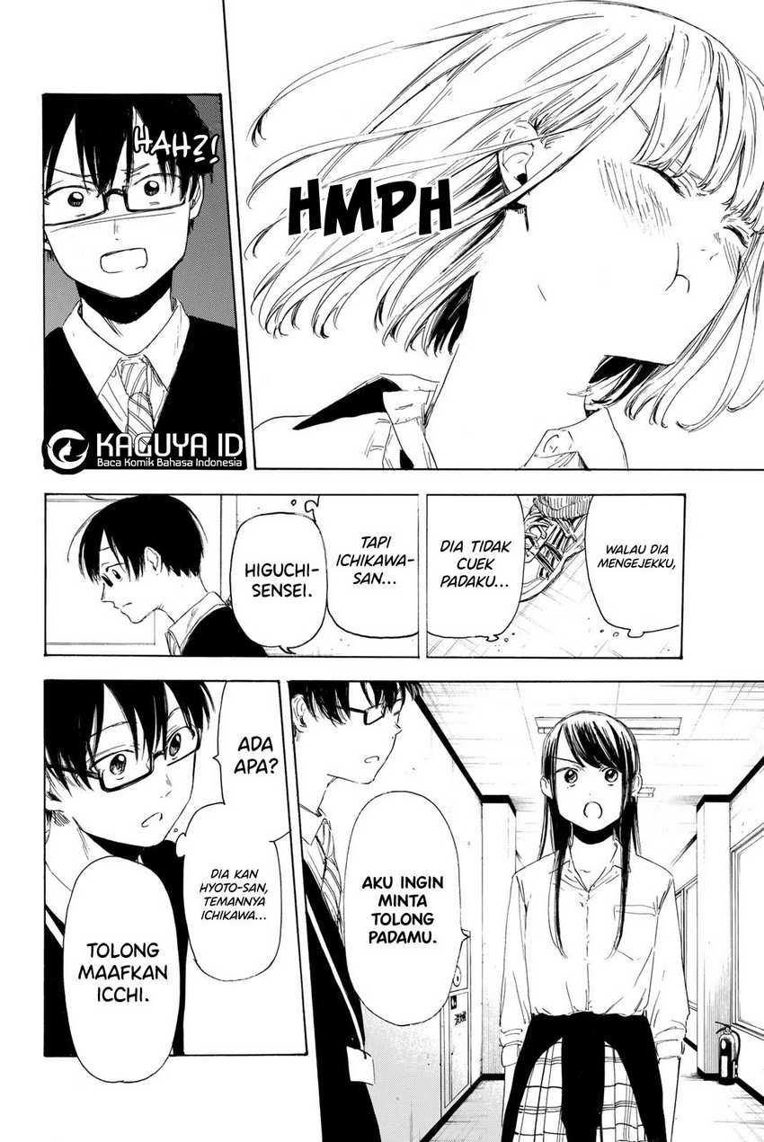 I Love You, Sensei Chapter 10 Gambar 8
