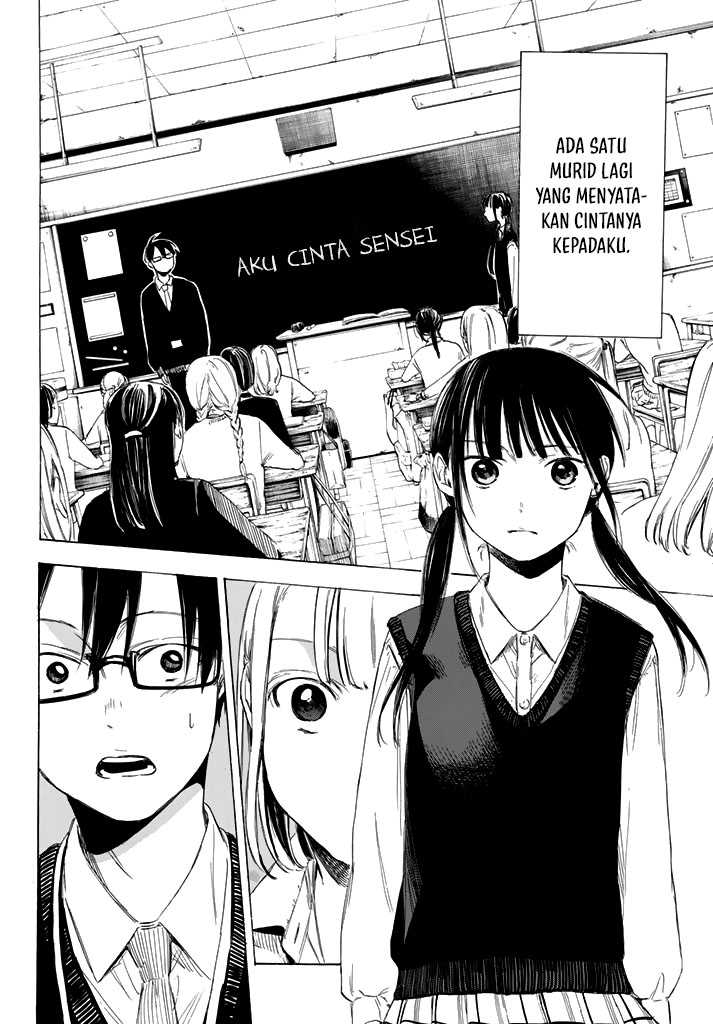 Baca  I Love You, Sensei Chapter 2 Gambar 2