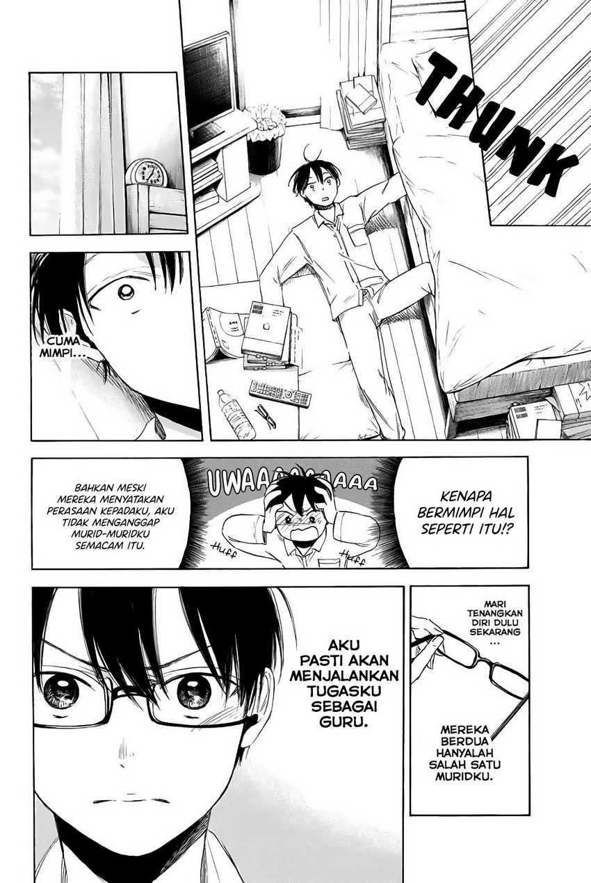 Baca  I Love You, Sensei Chapter 3 Gambar 2