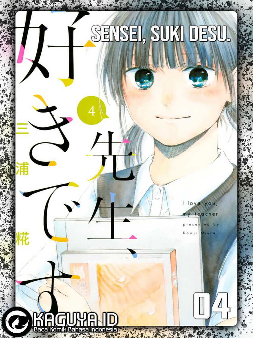 Baca Komik I Love You, Sensei Chapter 4 Gambar 1