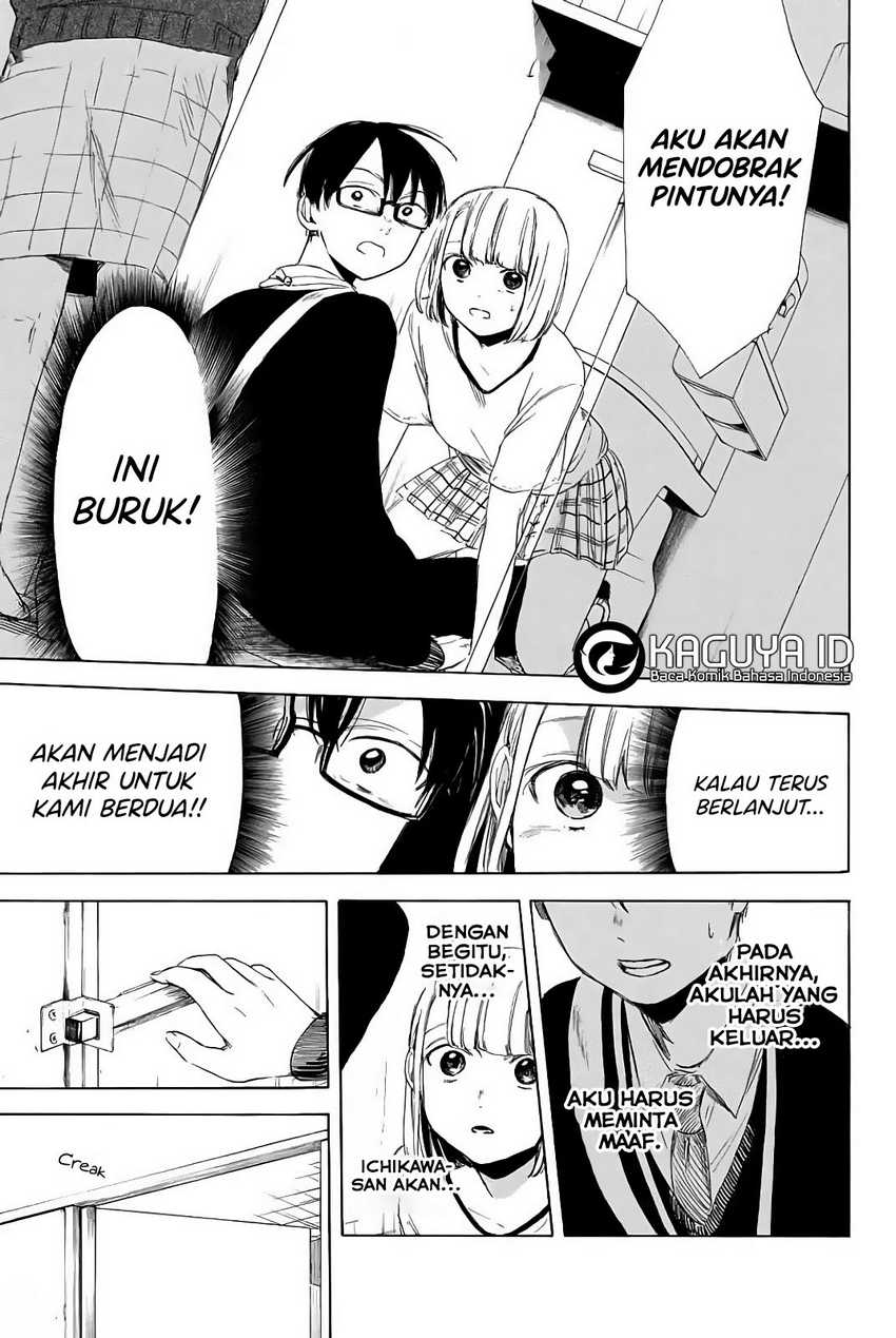 Baca  I Love You, Sensei Chapter 4 Gambar 2