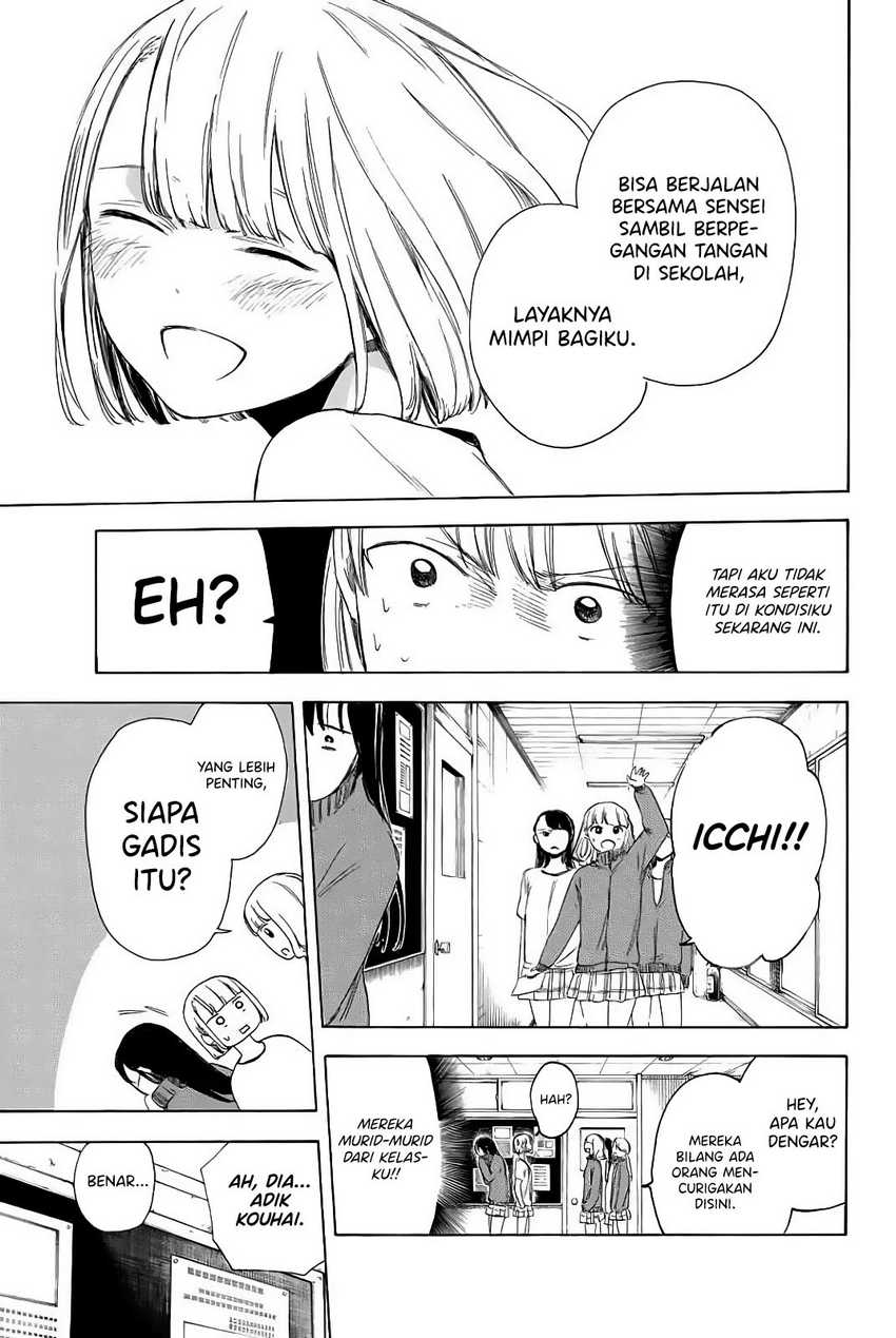I Love You, Sensei Chapter 4 Gambar 8