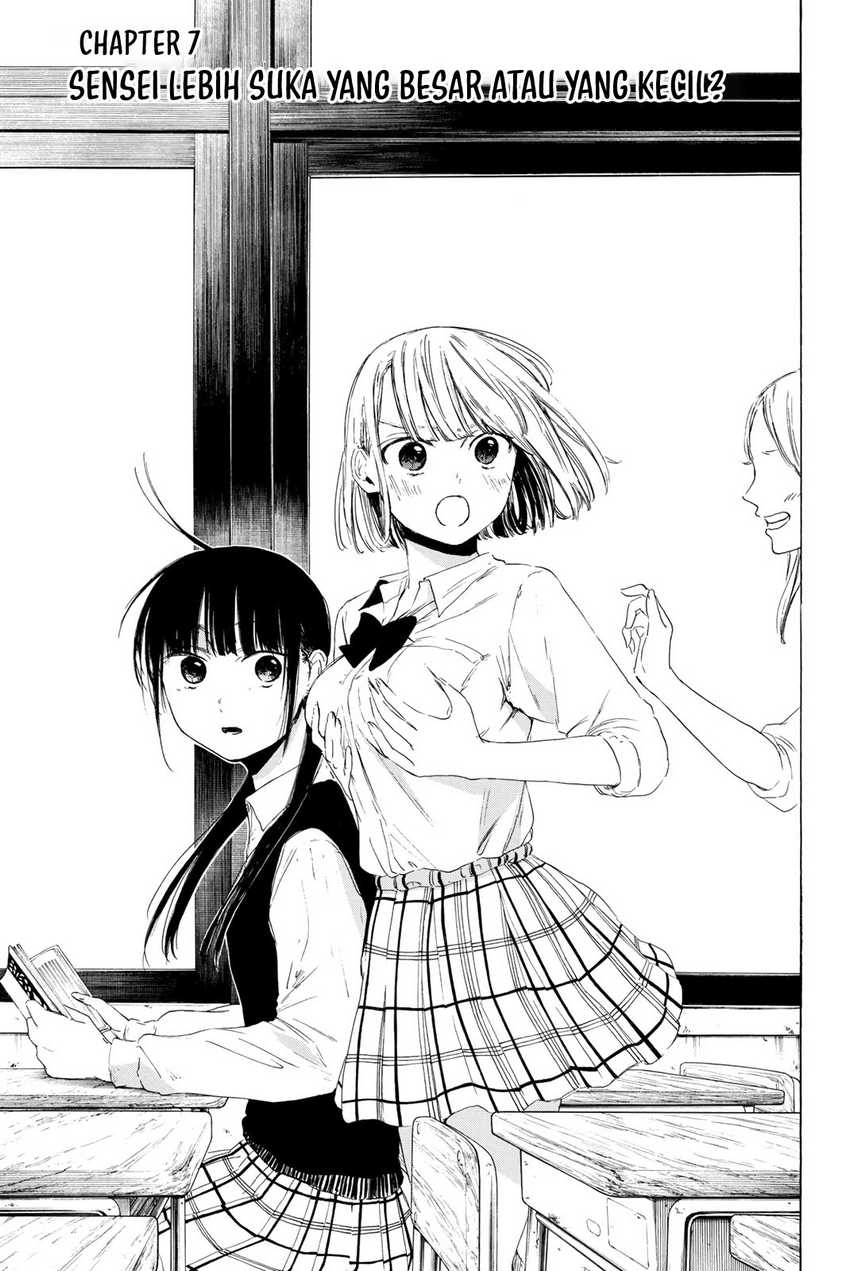 Baca  I Love You, Sensei Chapter 7 Gambar 2