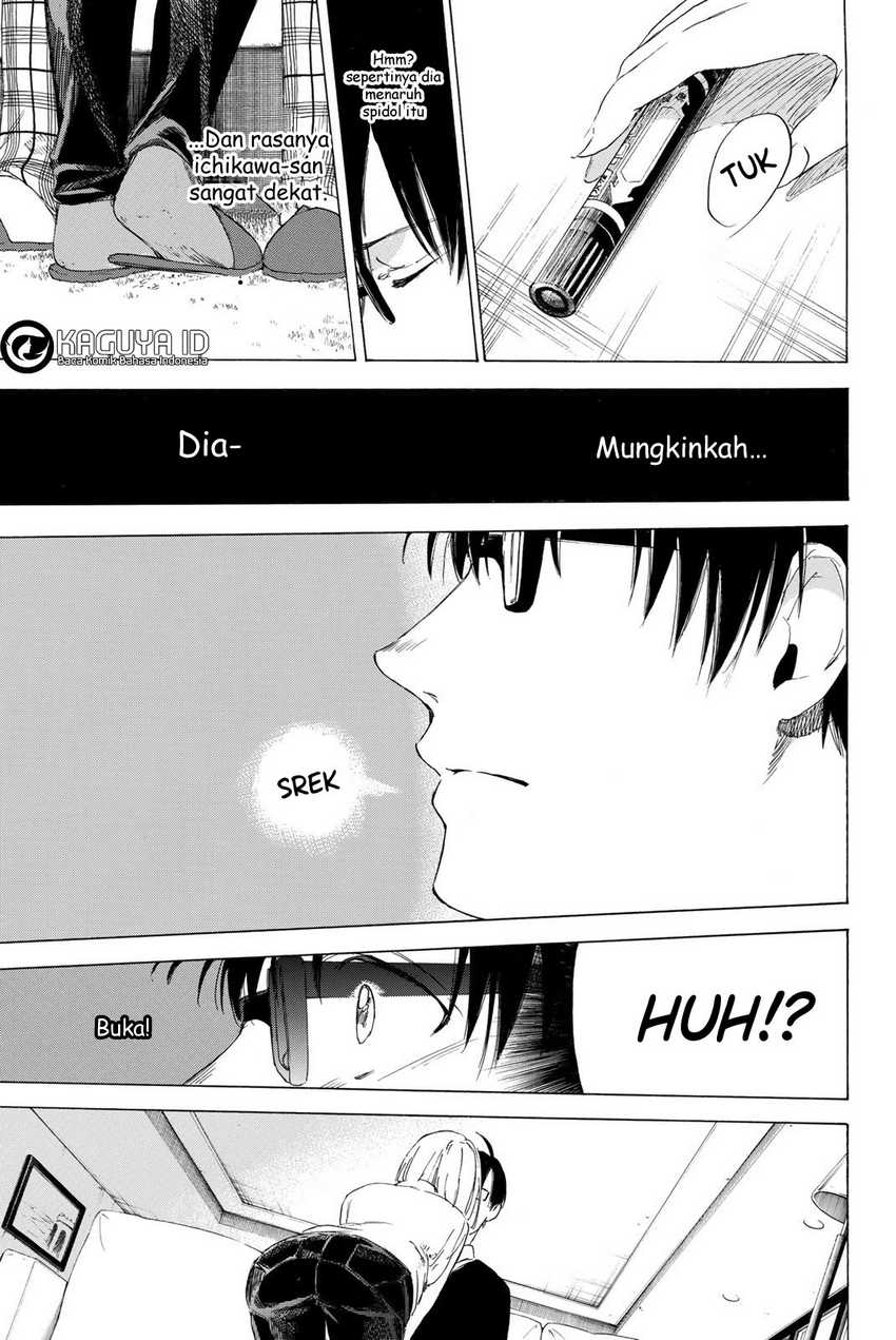 I Love You, Sensei Chapter 9 Gambar 11