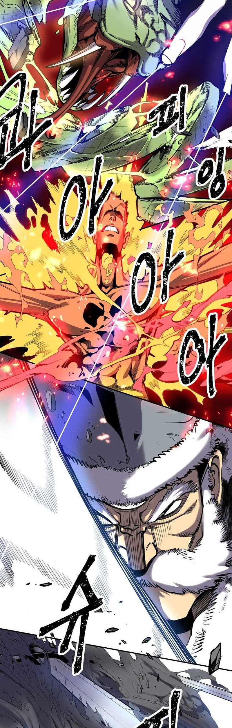 I’m a Max Level Regressor Chapter 1 Gambar 31