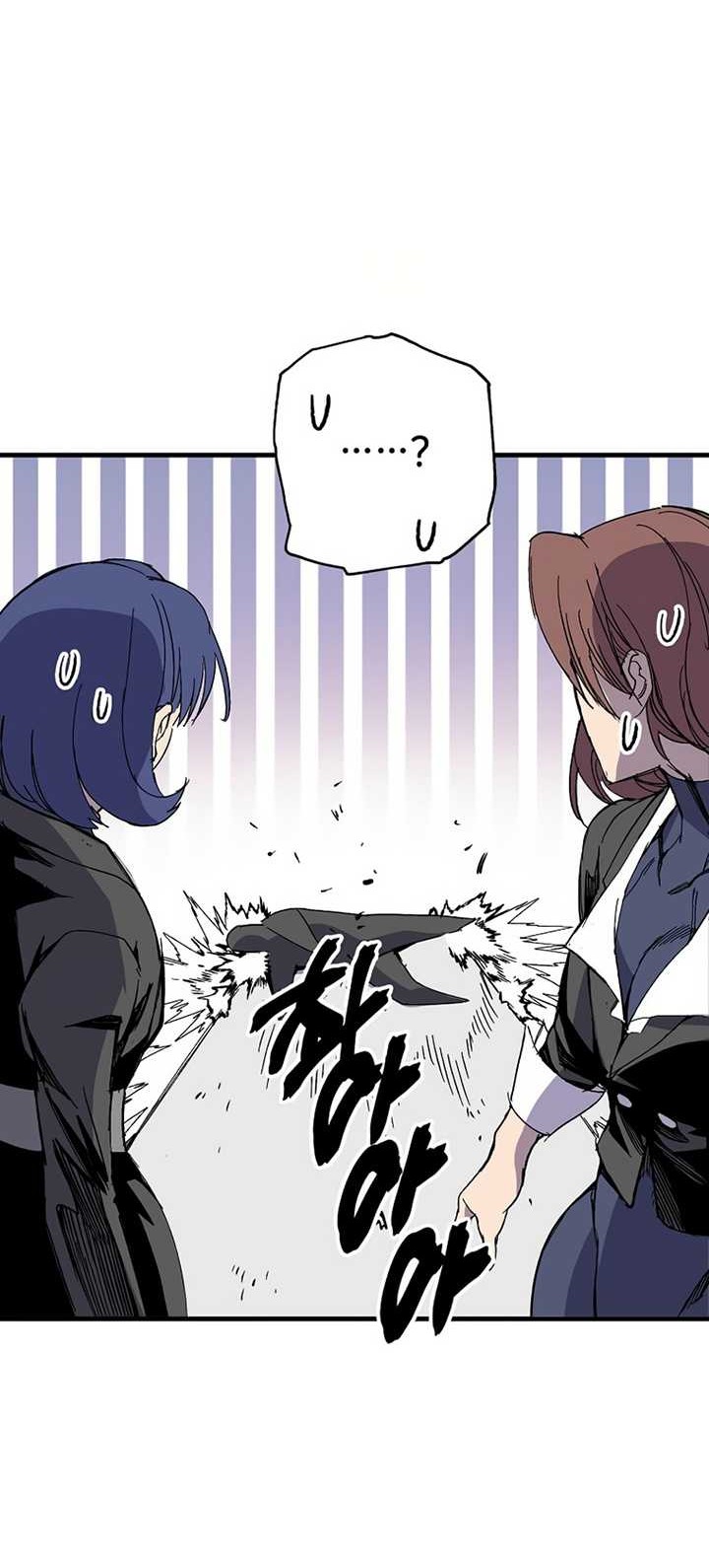 I’m a Max Level Regressor Chapter 11 Gambar 43