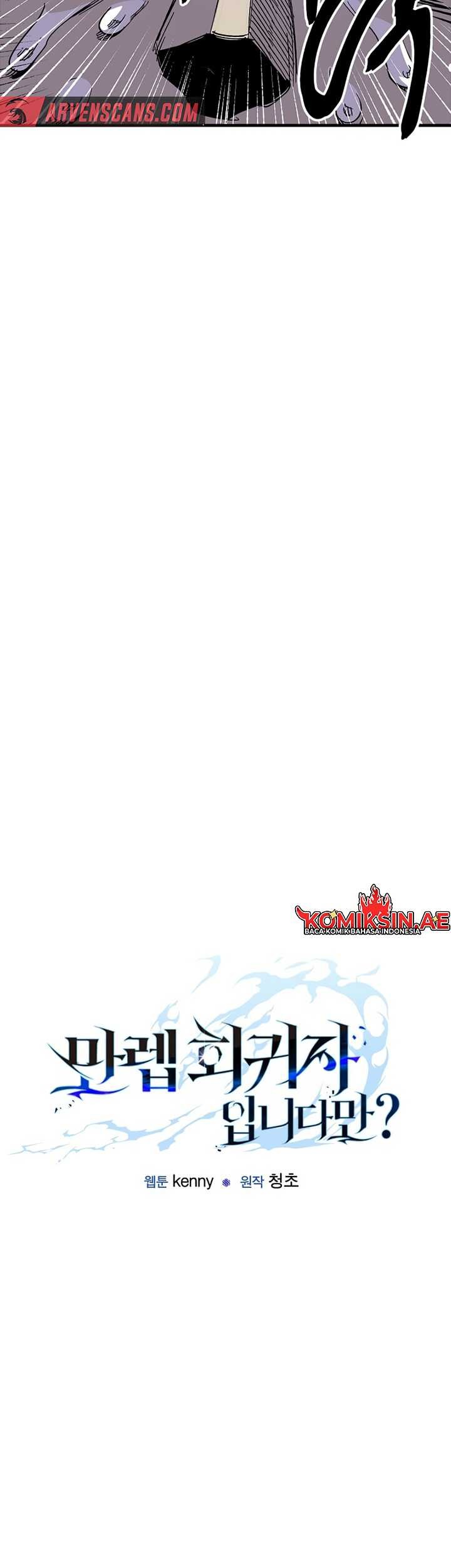 I’m a Max Level Regressor Chapter 11 Gambar 14