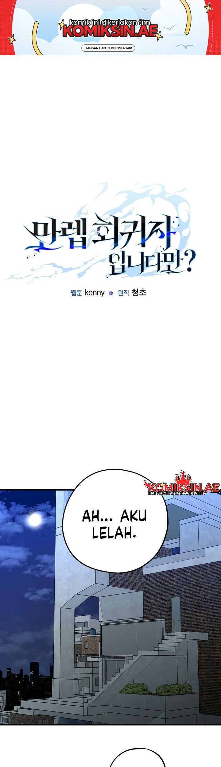 Baca  I’m a Max Level Regressor Chapter 12 Gambar 2