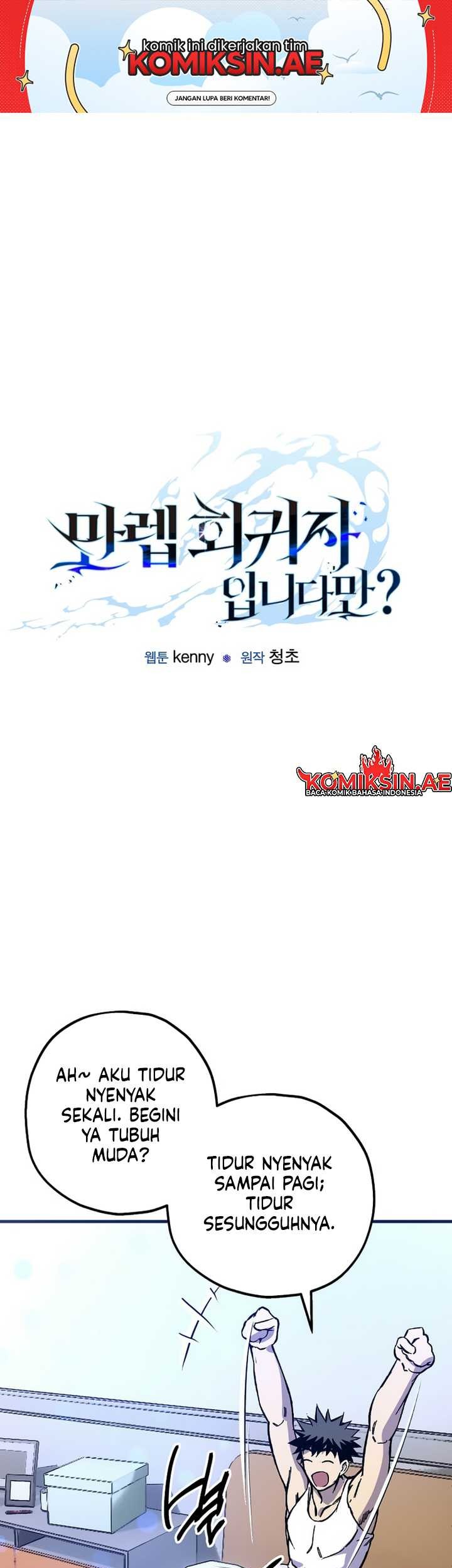 Baca  I’m a Max Level Regressor Chapter 14 Gambar 2