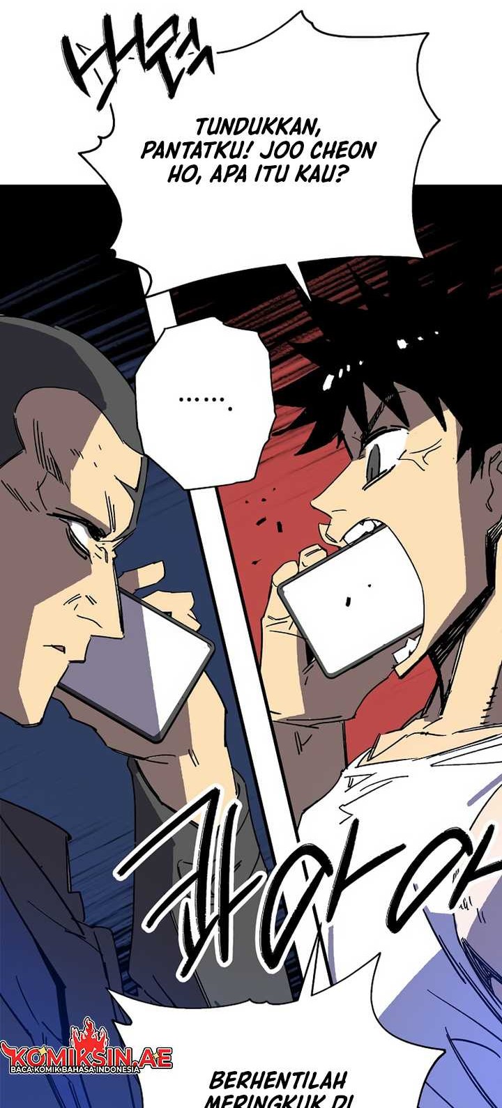 I’m a Max Level Regressor Chapter 17 Gambar 57
