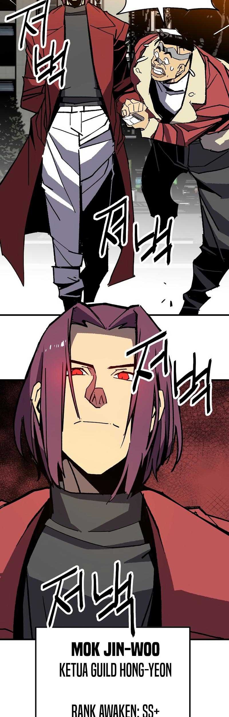 I’m a Max Level Regressor Chapter 18 Gambar 56